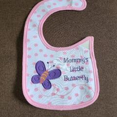 【新品】carter'sスタイ(ﾊﾞﾀﾌﾗｲ)(12)