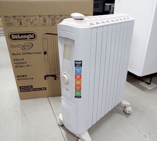 美品■デロンギ ベルカルド オイルヒーター RHJ75V0915-PK リモコン付き 元箱保管