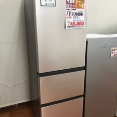 日立 3ドア冷蔵庫 315L R-V32NV K07-09
