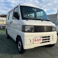🉐【支払い総額22万円】車検令和6年6月19日H21年式 ミニキ...