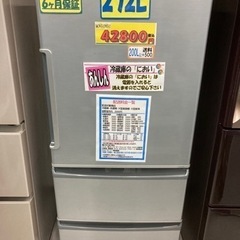 POMME charm side ribbon onepiece