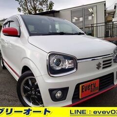 自社ローンあり！ガソリン１００リットルプレゼント🌟装備充実★車検...