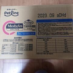 ペットライン メディファス 下部尿路健康維持 1歳から チキン味の画像
