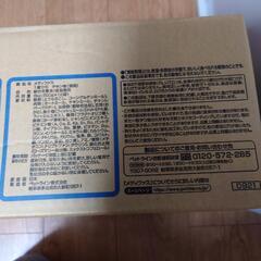 ペットライン メディファス 下部尿路健康維持 1歳から チキン味の画像