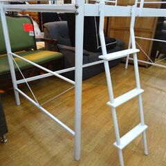 スチール製 ミドルベッド ホワイト はしご付き パイプベッド ハイ