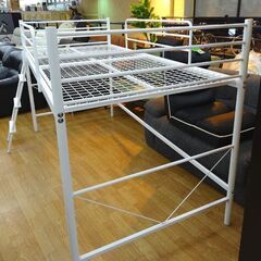 スチール製 ミドルベッド ホワイト はしご付き パイプベッド ハイ