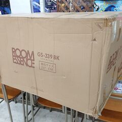 東谷｜GS-339BK｜フェリーニ｜鋲打ち｜レザーソファ｜1人掛ソファ｜未使用