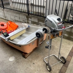 【配達可能】免許不要ホンダ2馬力船外機・ヤマハ製ボート・ホンデッ...