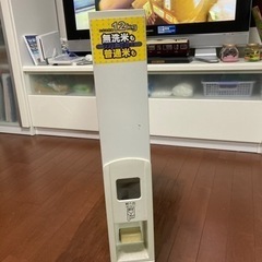 【引渡し決定】米櫃 お米収納 細くコンパクト米12キロまで収納 ...