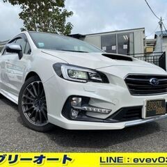 自社ローンあり！ガソリン100リットルプレゼント🌟装備満載🌟スバ...