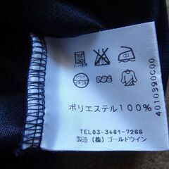 値下！エレッセ[ellesse]  七分袖　ポロシャツ　紺　M　レディースの画像