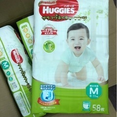 HUGGIES(ハギーズ) 【パンツMサイズ】 (58枚×3個)