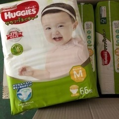 HUGGIES(ハギーズ) 【テープタイプMサイズ】 (66枚×3個)
