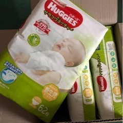 HUGGIES(ハギーズ) 【テープタイプ新生児サイズ】(3~4...