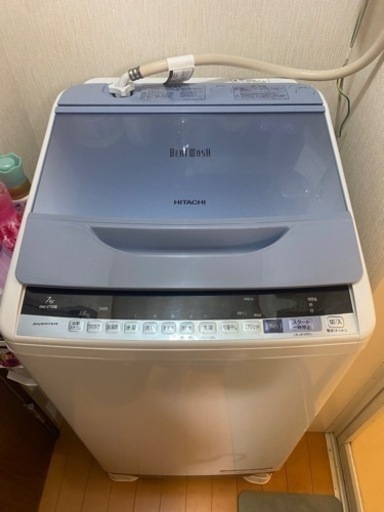 HITACHI ビートウォッシュ　2018年製　7kg