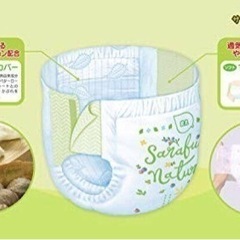 HUGGIES(ハギーズ) 【パンツ Lサイズ】(48枚×3個)[ケース販売]の画像