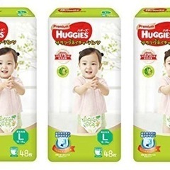 HUGGIES(ハギーズ) 【パンツ Lサイズ】(48枚×3個)...