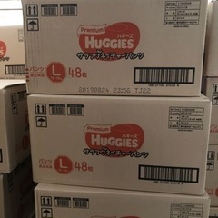 HUGGIES(ハギーズ) 【パンツ Lサイズ】(48枚×3個)[ケース販売]の画像