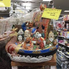 九谷焼　七福神　宝舟　1個　台座おまけ　横幅約２６センチ　縁起物 九谷焼 七福神 宝船