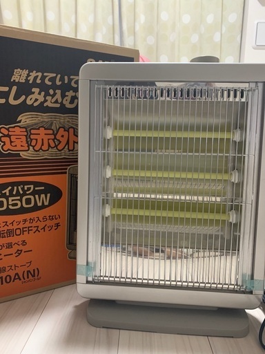 SANYO 遠赤外線ストーブ R-E10A