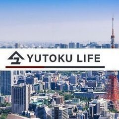 ☆不動産事務サポートスタッフ☆決まったフォーマットへの簡単な入力作業をお願いします！ ☆働き方は自由「スキマ時間だけ働きたい！」「たくさん働いて稼ぎたい！」という方！ 未経験者はもちろん、ママさん、学生さんも大歓迎です！の画像
