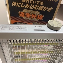 SANYO 遠赤外線ストーブ R-E10Aの画像
