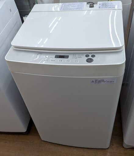 TWINBIRD 洗濯機 KWM-EC55 2020年　ag-ad009