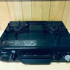 ET921番⭐️パロマガスコンロ⭐️