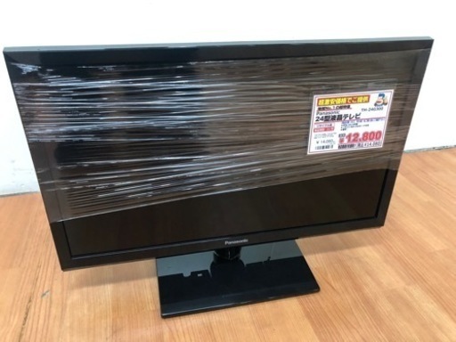 パナソニック 24型液晶テレビ TH-24G300 K07-14