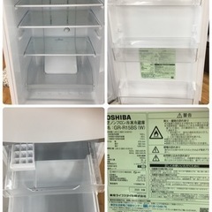 S758 東芝 TOSHIBA GR-R15BS（W） [冷蔵庫 （153L・右開き） 2ドア