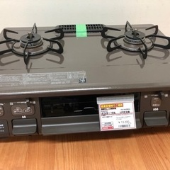 パロマ ガステーブル LPガス PA-S42BMA-1R K07-16