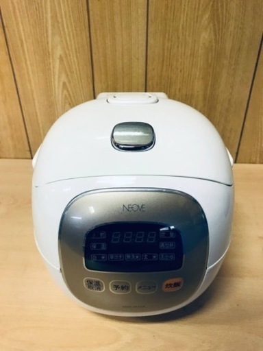 ET926番⭐️NEOVEジャー炊飯器⭐️
