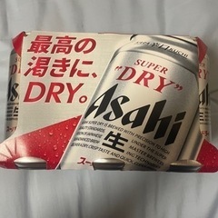 値下げ！アサヒスーパードライ　350✖️6の画像