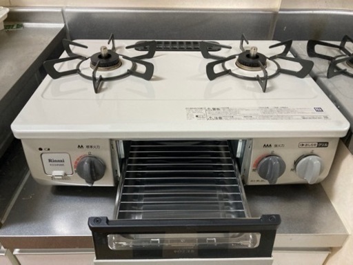キッチン家電 2500