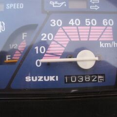 【購入済み！】乗り易い！スズキスーパーモレFA14B（白）整備済み　美品中古車★彦根市～カブ・メイト・バーディーの画像