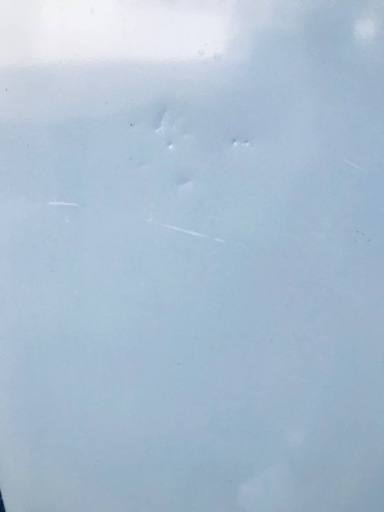ET941番⭐️ 365L⭐️日立ノンフロン冷凍冷蔵庫⭐️