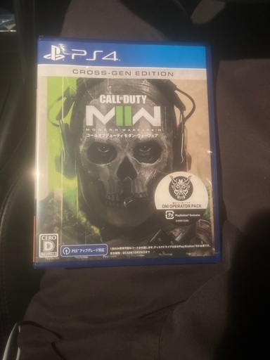 Switchソフトスプラトゥーン3 ps4ソフトcodmw2