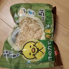 鳥かごの下敷きの画像