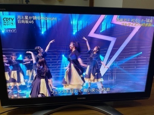 ☆即日手渡希望☆11月10日まで☆