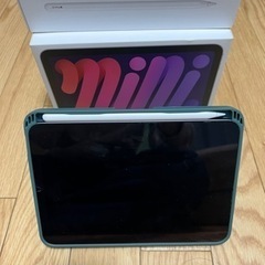 11/9まで❗️iPad mini（第6世代）Apple pencil、ケース、箱、充電器付き