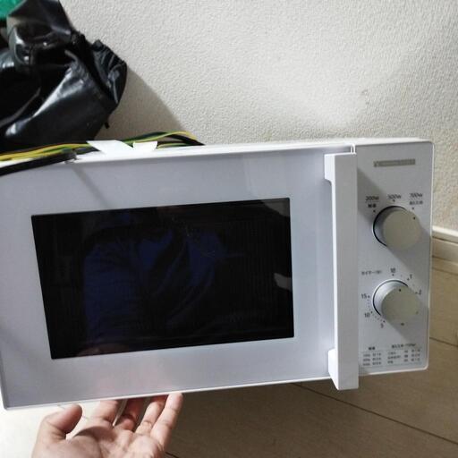 取り引き相手きまりました。！