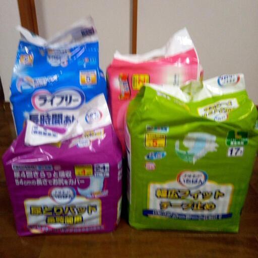 ✳️新品未使用　介護用紙オムツ等4点
