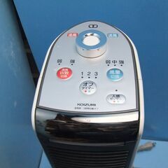 Ｇ２３６　コイズミ　送風機能付き　ファンヒーター　ホット＆クール  型番KHF-0870の画像