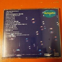 80年代ヒット曲集⑥の画像