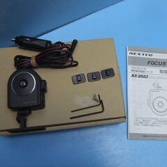 G248　NEXTEC　FOCUS　ドライブレコーダー  型番N...