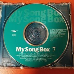 80年代ヒット曲集⑦