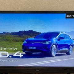 ⭐︎譲ります⭐︎32型テレビ