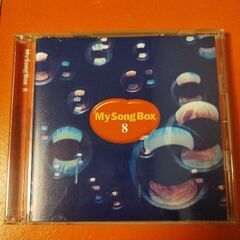80年代ヒット曲集⑧の画像