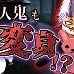 動画編集者 兼 実況メンバー募集！ - その他