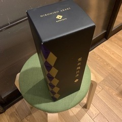 空箱ですの画像